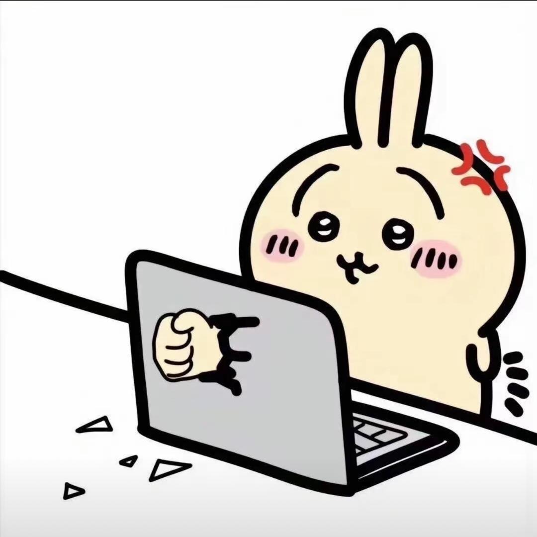 梅子熟了x