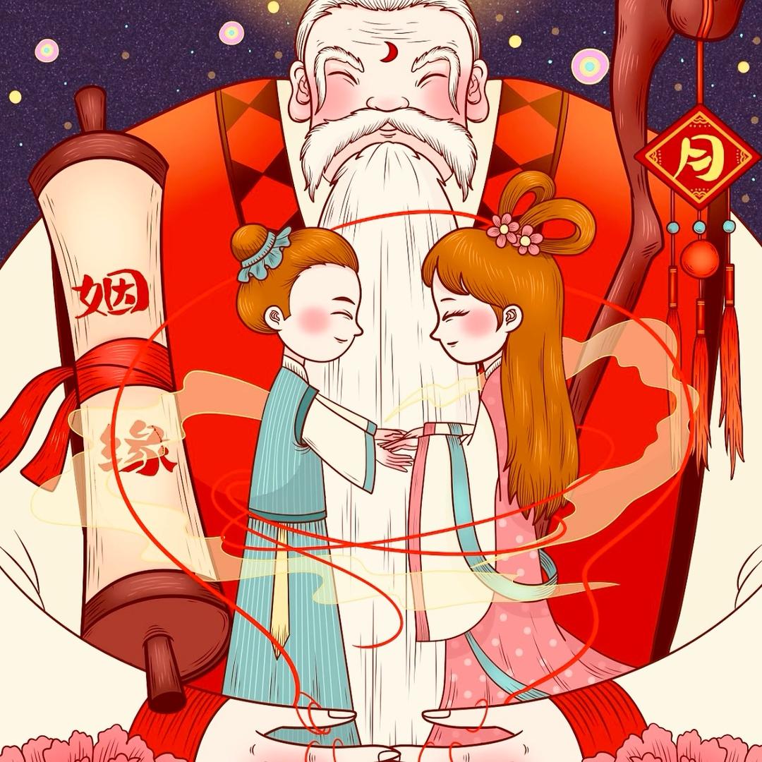一念