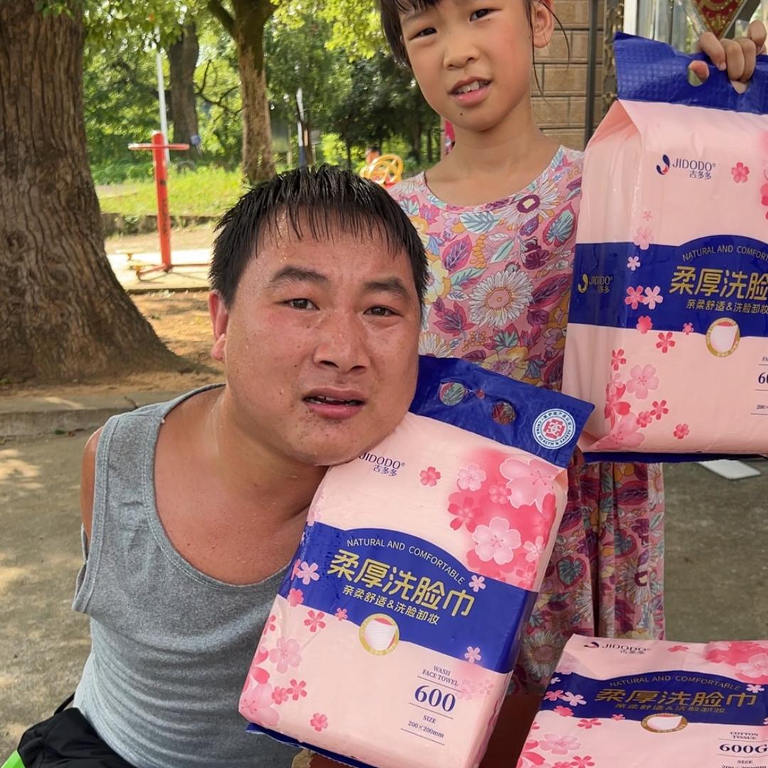 小黄兄妹俩百货