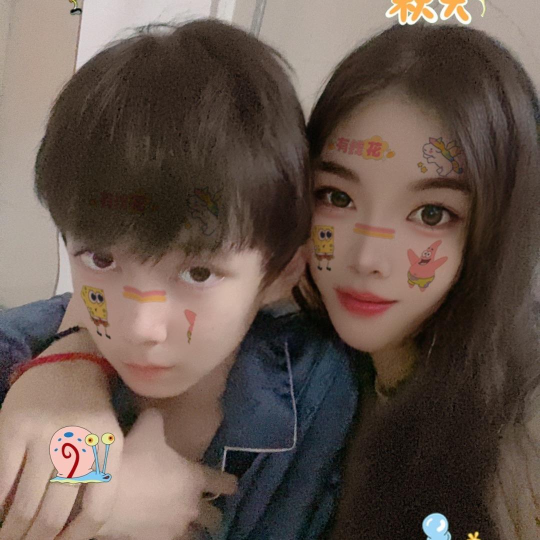 可甜可咸🌸小姐姐