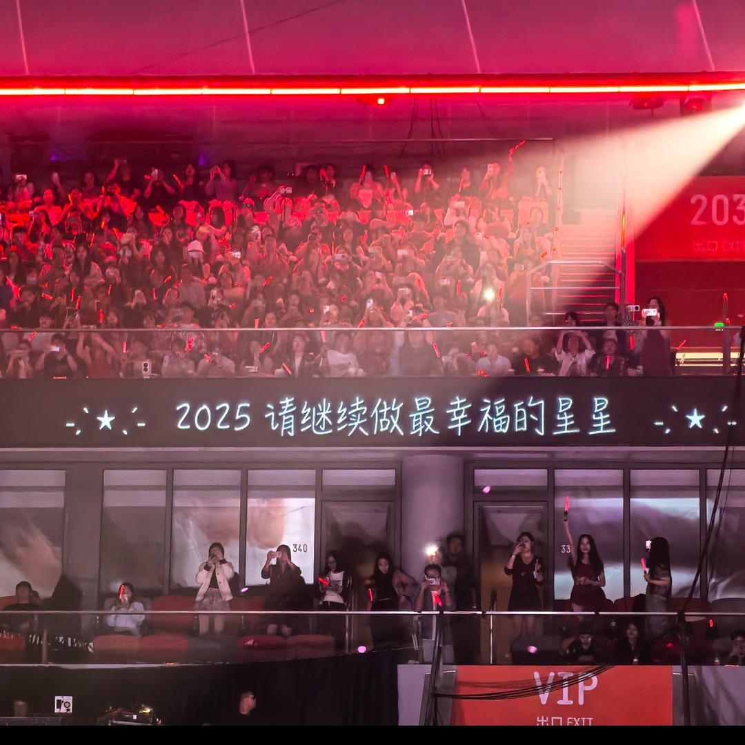 Yyyyy《澳门见》