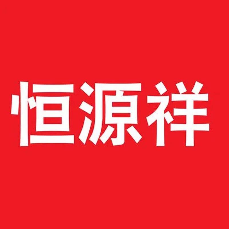 恒源祥博悦专卖店