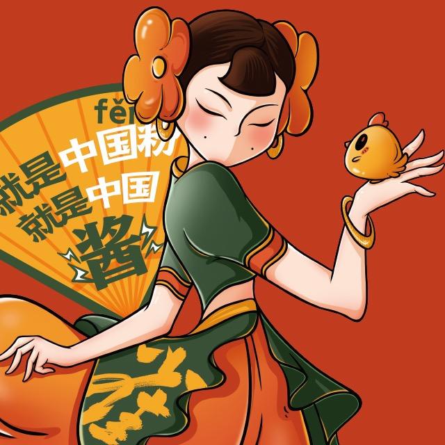 雀玲珑炸鸡铁板意面（湖北理工店）