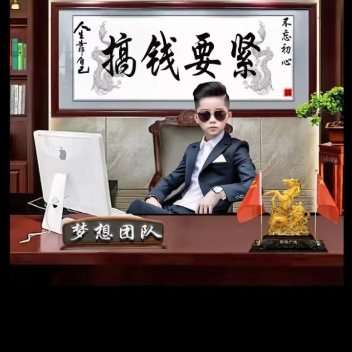 敲木鱼唱情歌