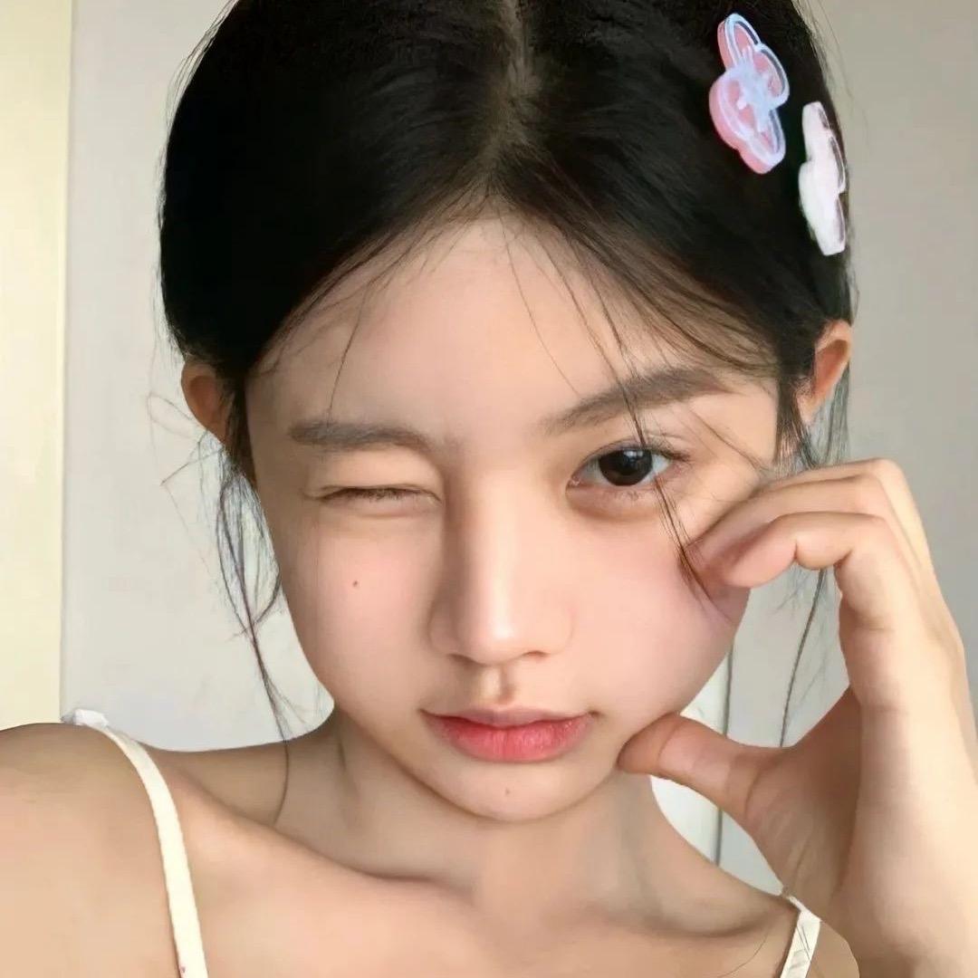 椰