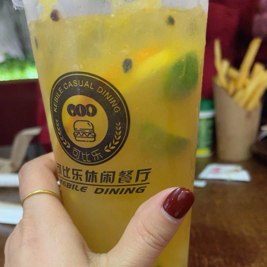 真的爱着你