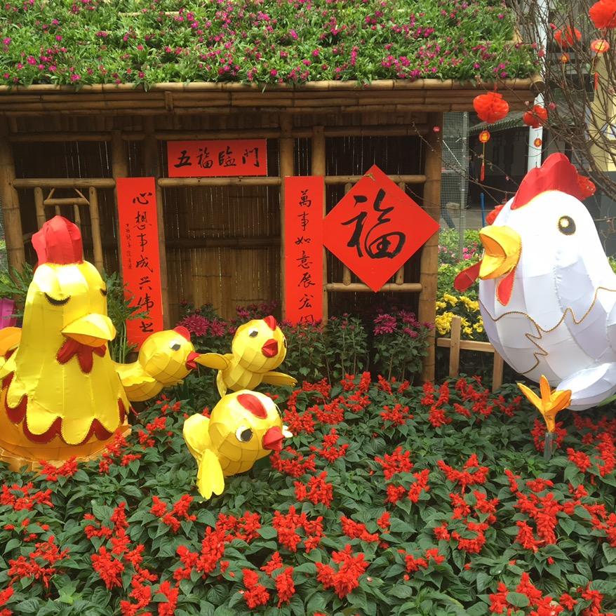 无为襄安泉塘特产批发零售