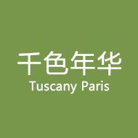千色年华内衣旗舰店