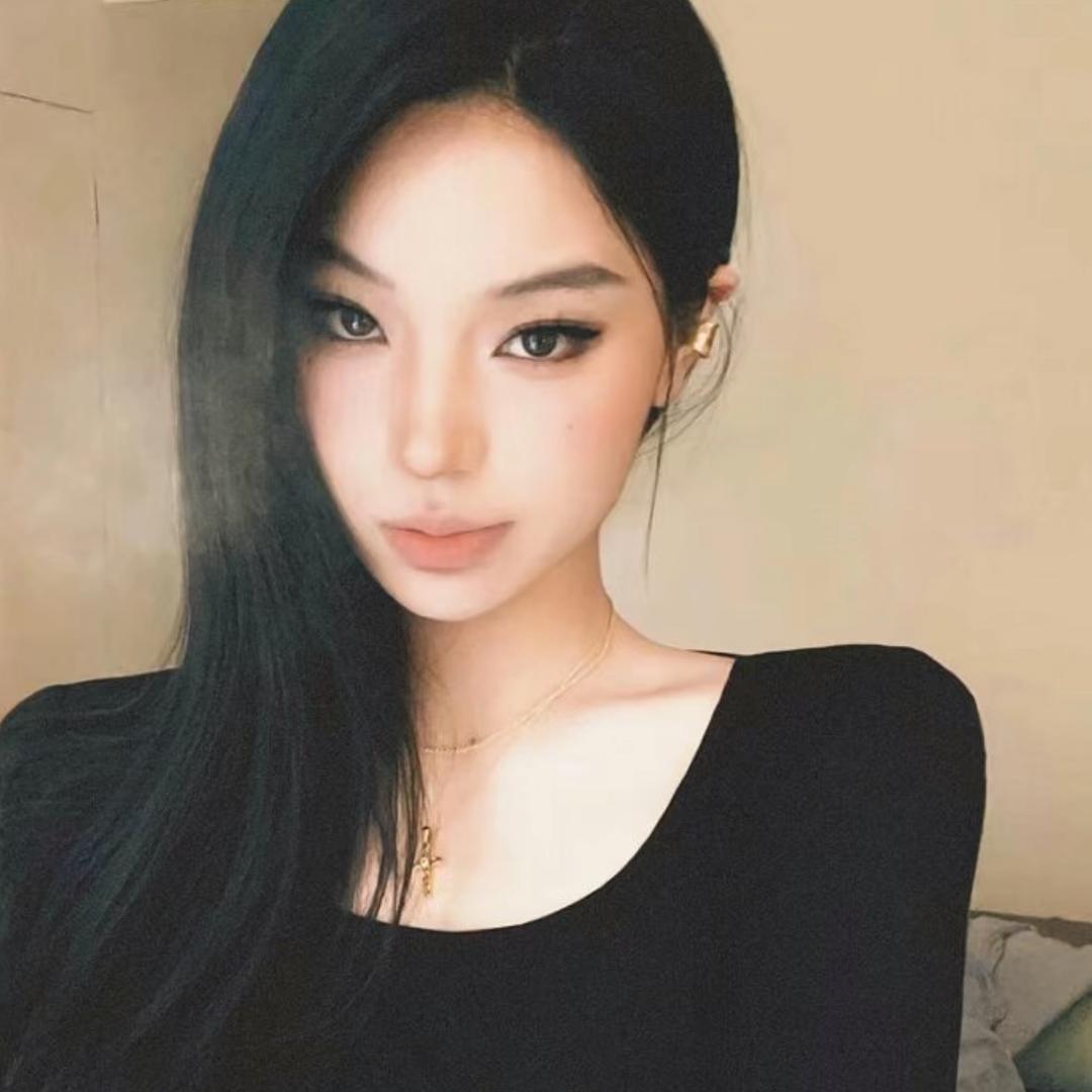 珊