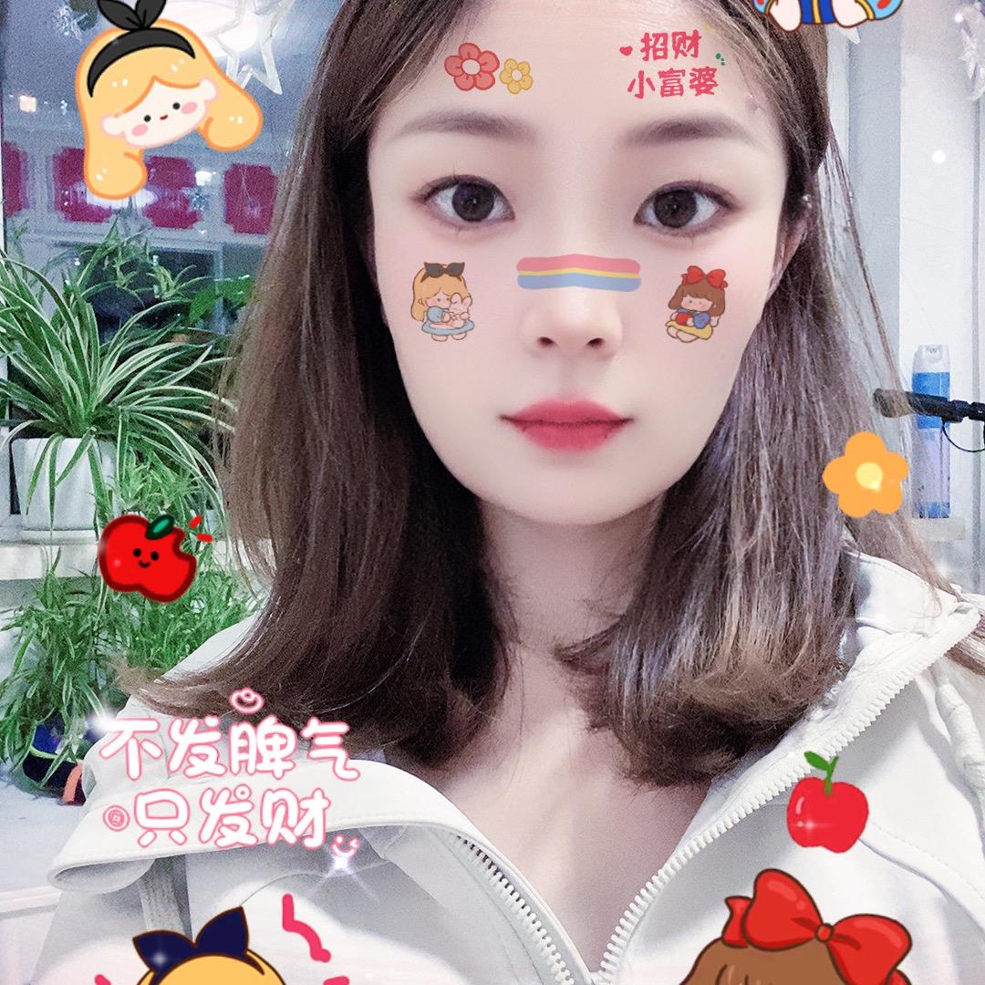 微姐