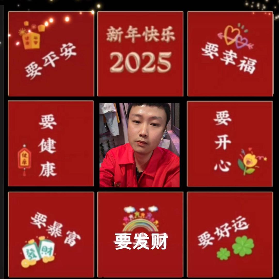 半岛铁盒