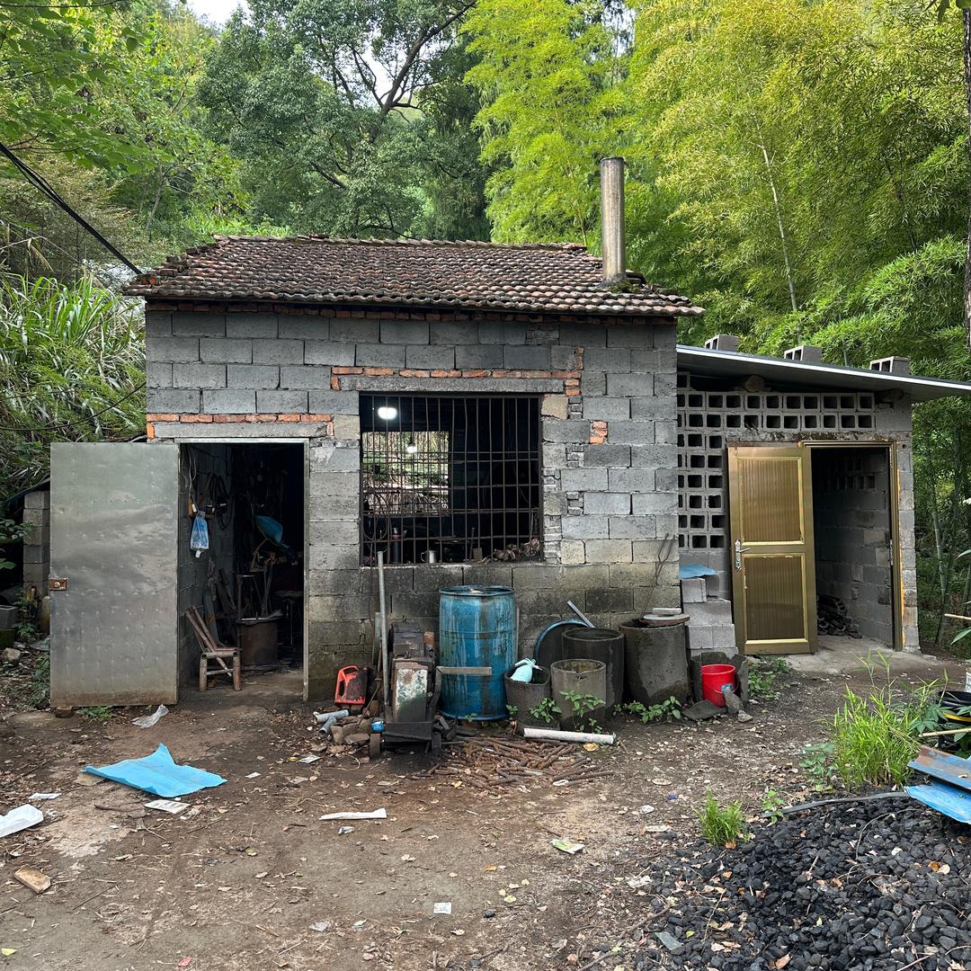 仙居东岭铁匠铺