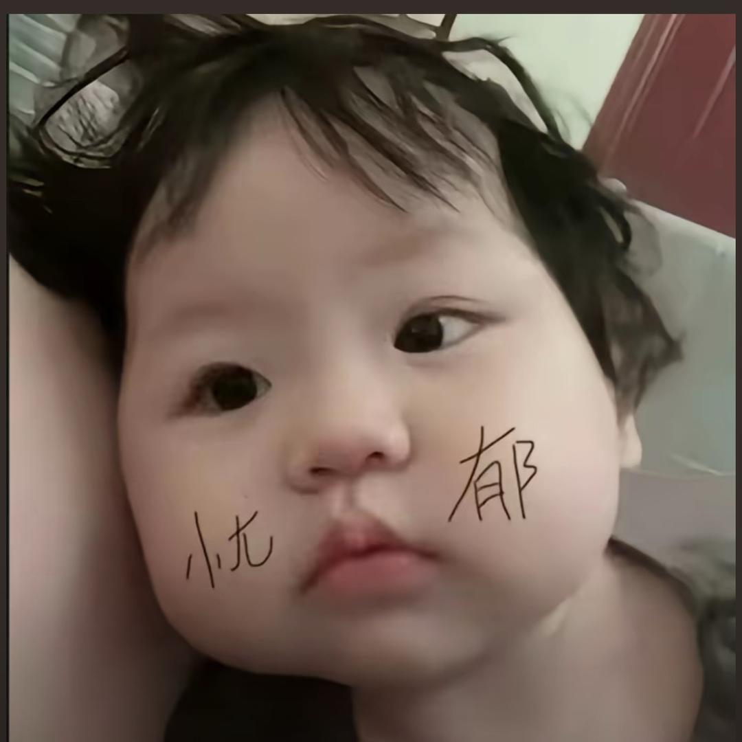 悲伤的摇摇马
