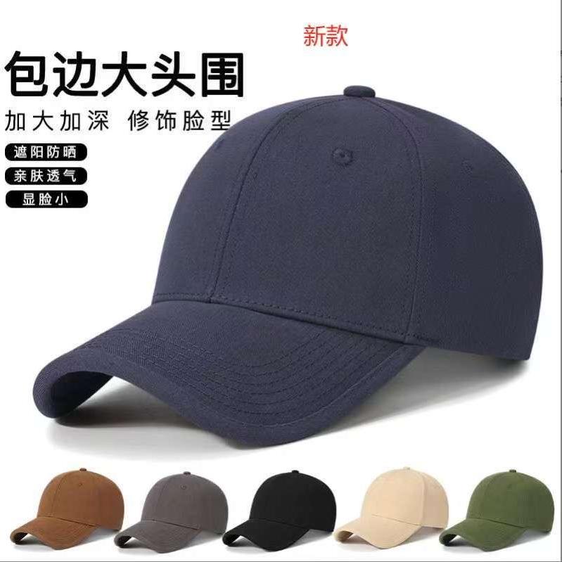 嘉源帽子配饰工厂