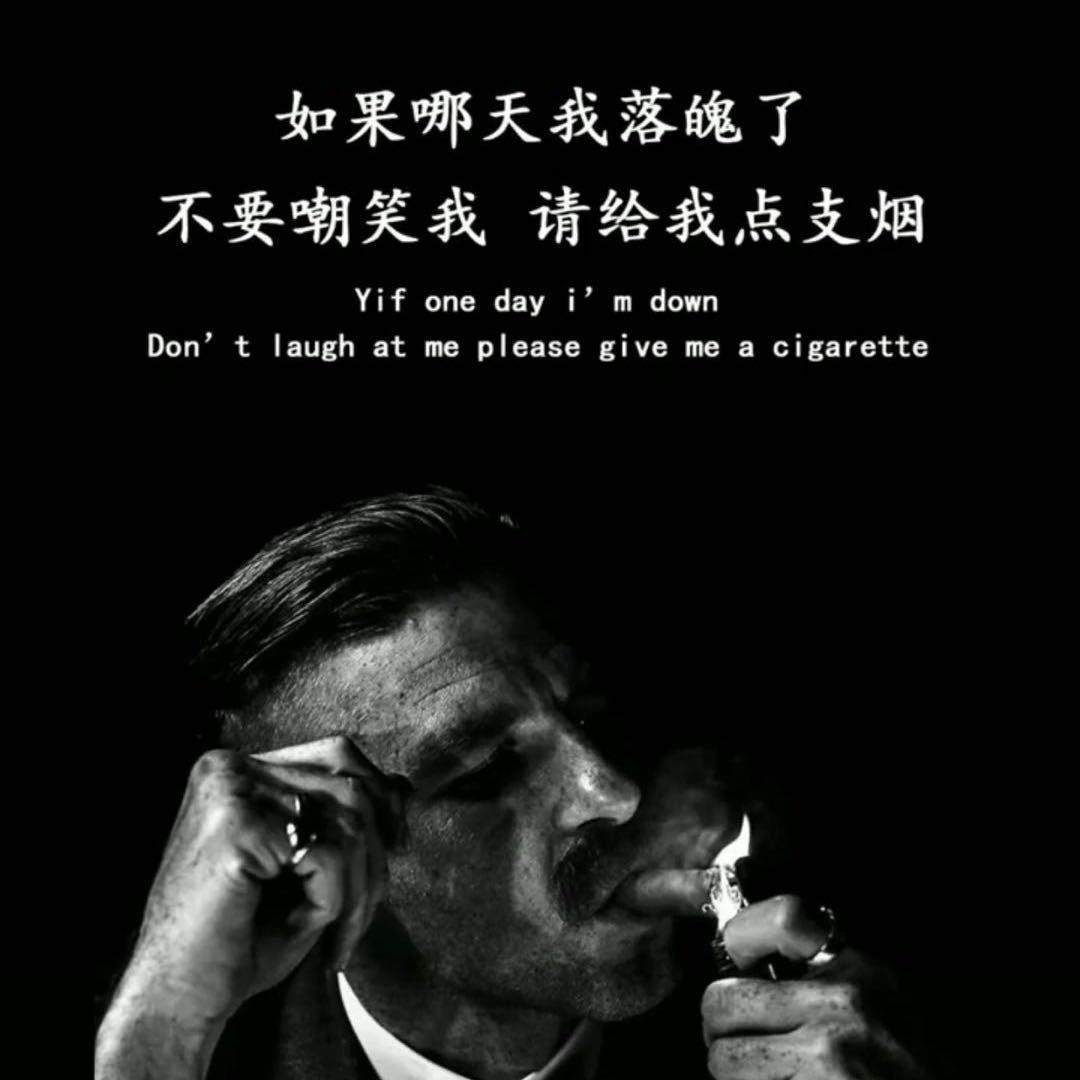 潇潇暮雨