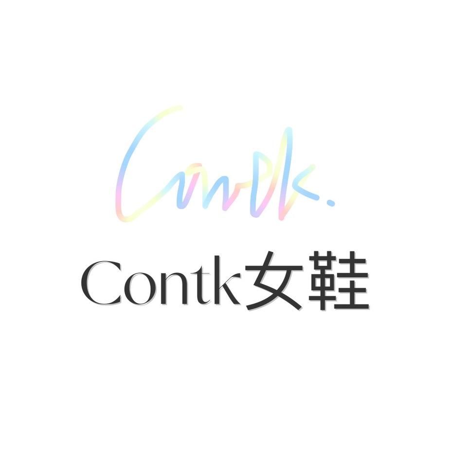 Contk女鞋