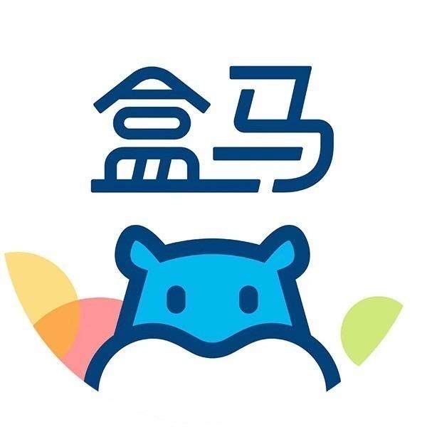 盒马鲜生团团盒