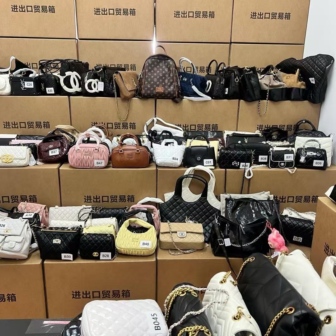 我满脑子都是包（晶）