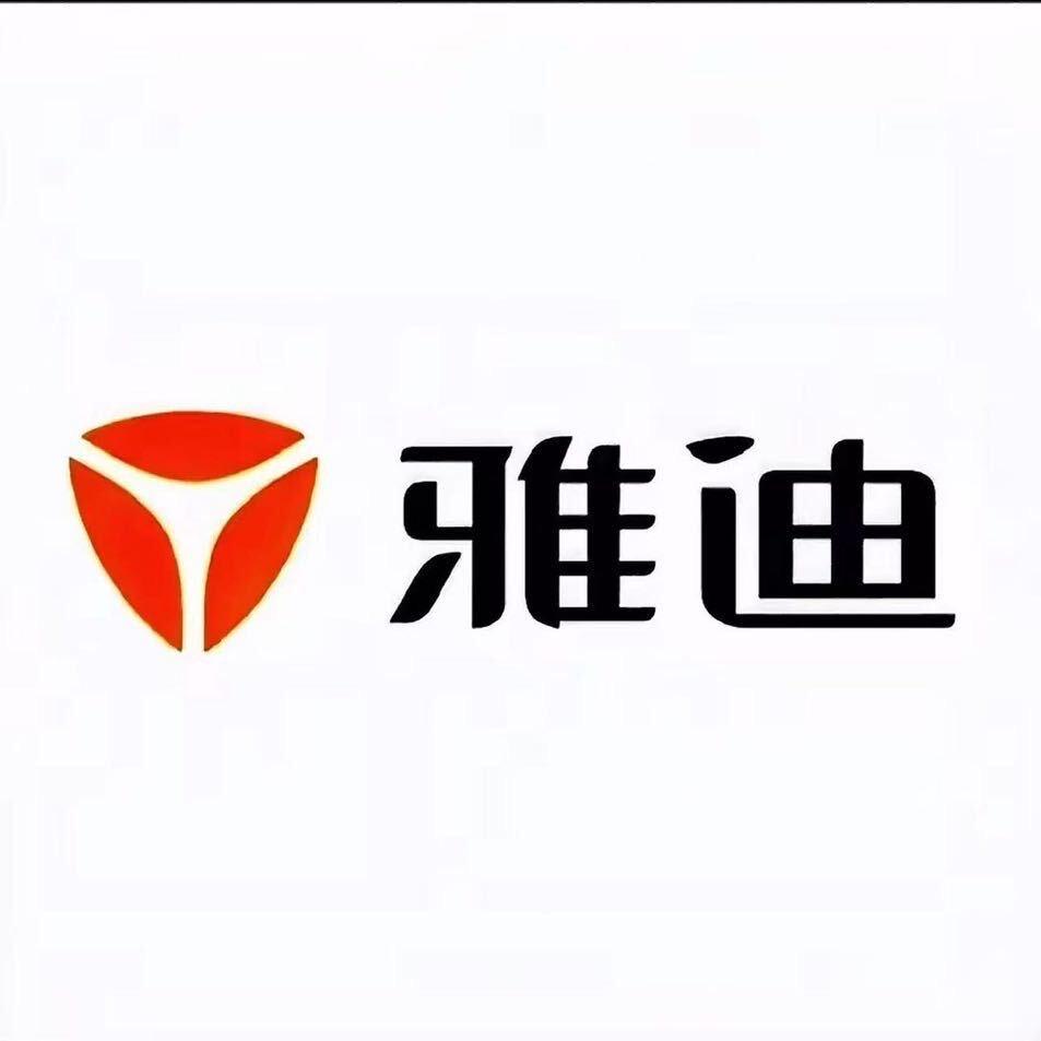 雅迪官方号
