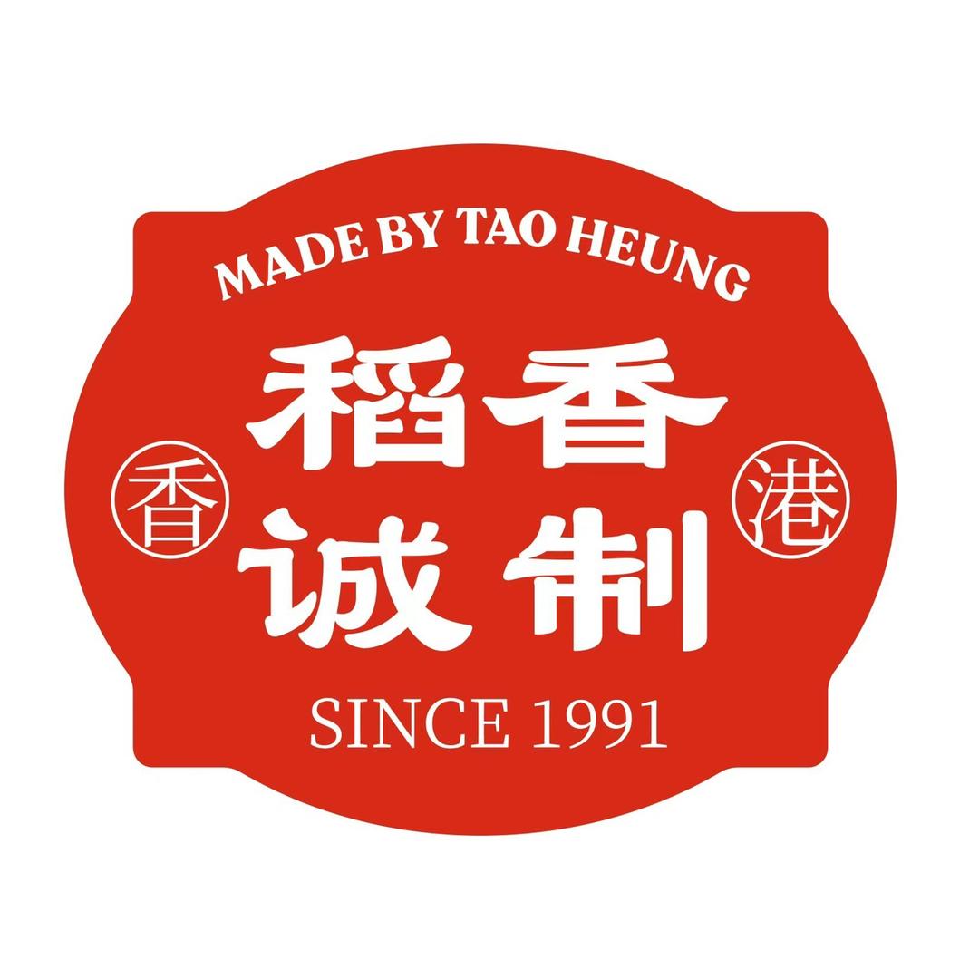 稻香诚制官方帐号