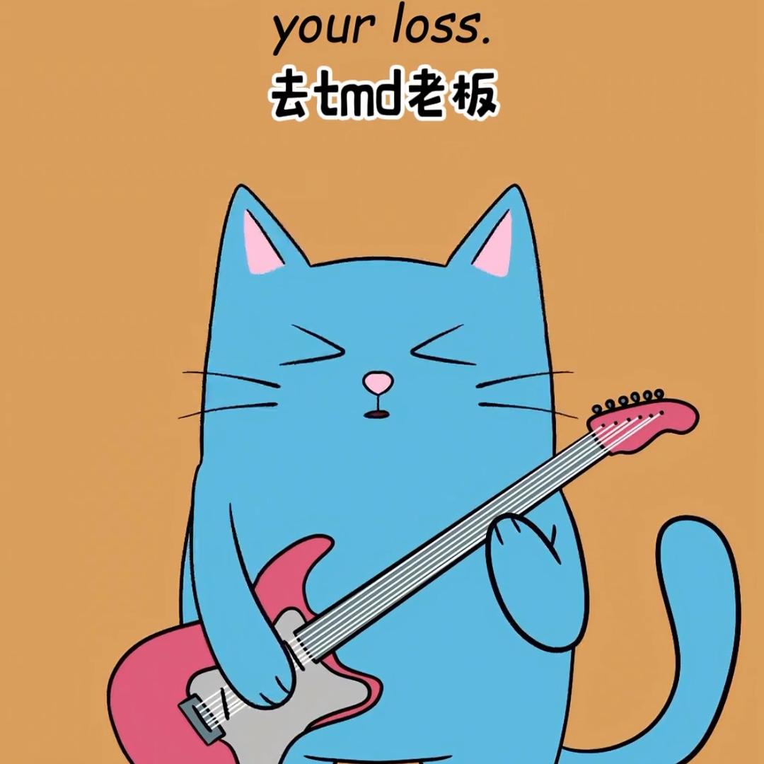 福宝👼“FUN 100”