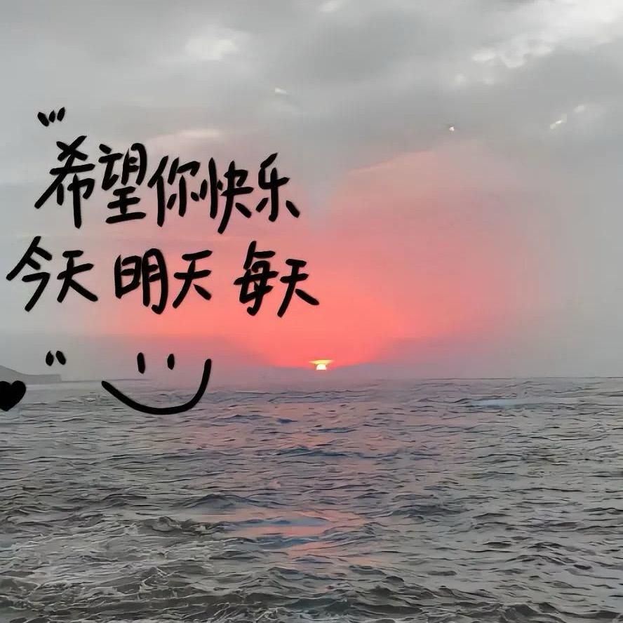 、再见了单纯