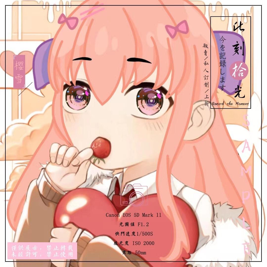 茹.