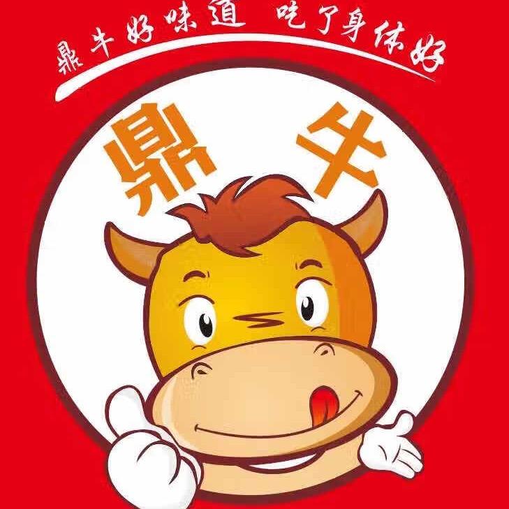 鼎牛（原味牛骨）