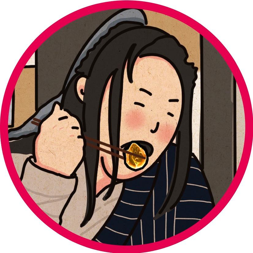 一横