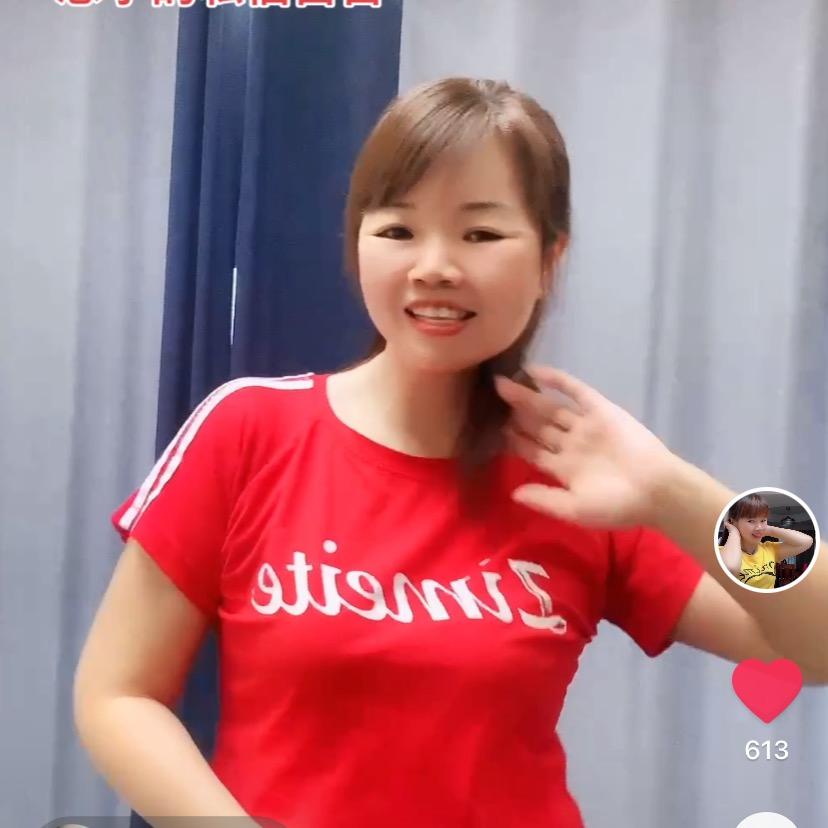 开心梅子（摆胯收徒)