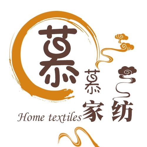 慕慕家纺居家布艺旗舰店