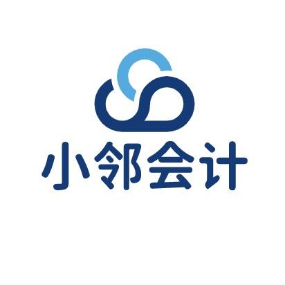 小邻会计-小雨