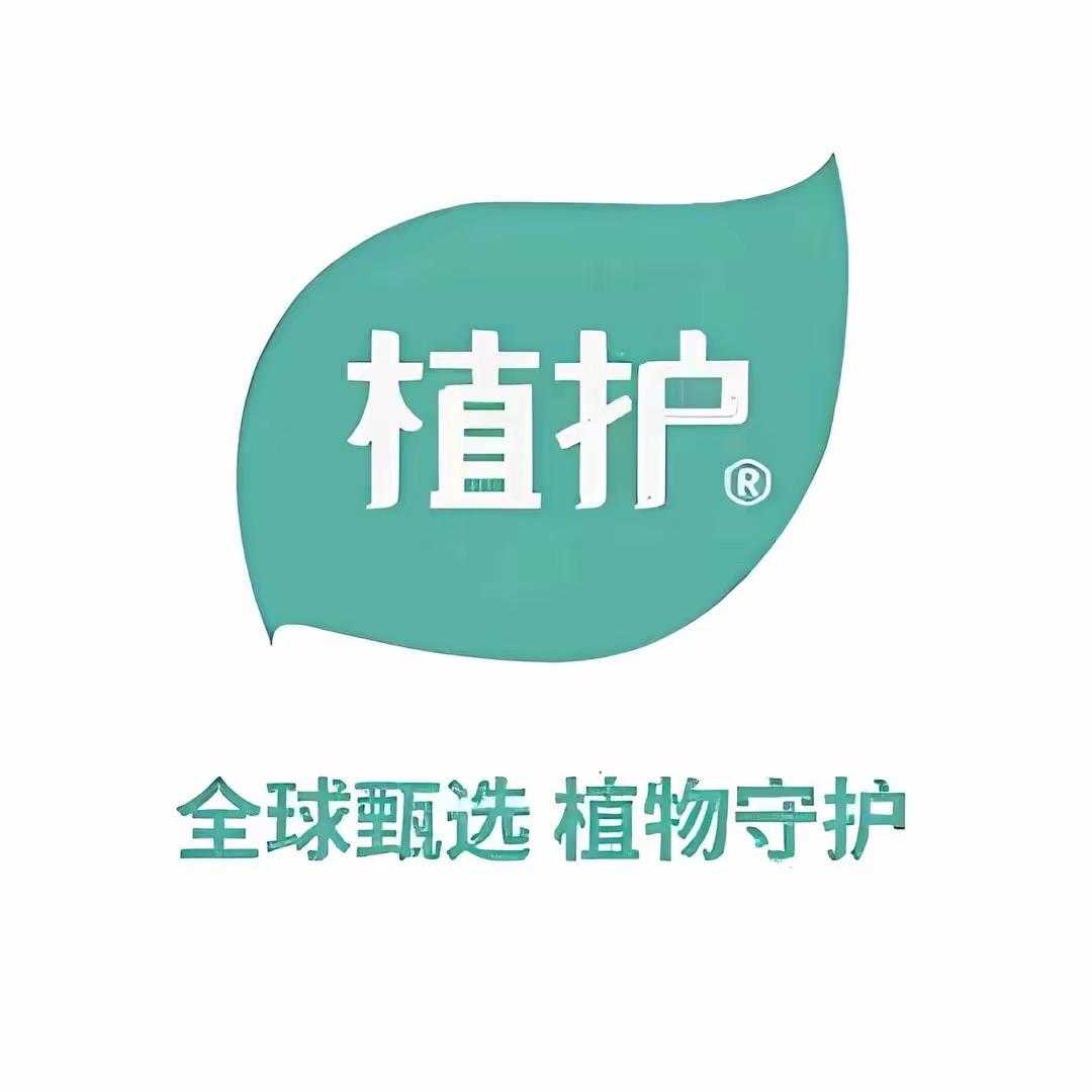 邮政优品
