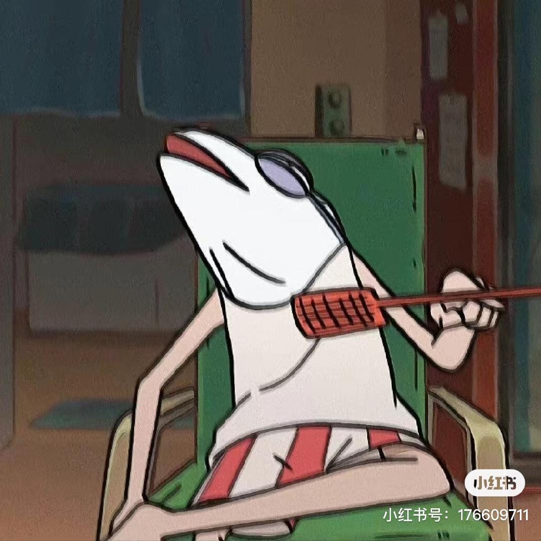 长留