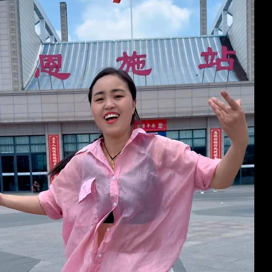 顺其自然