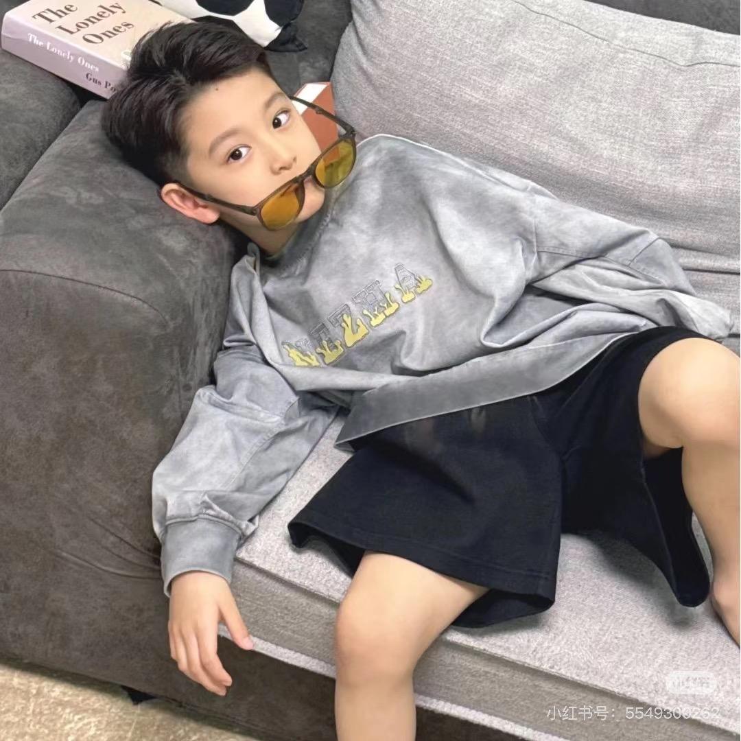 撒