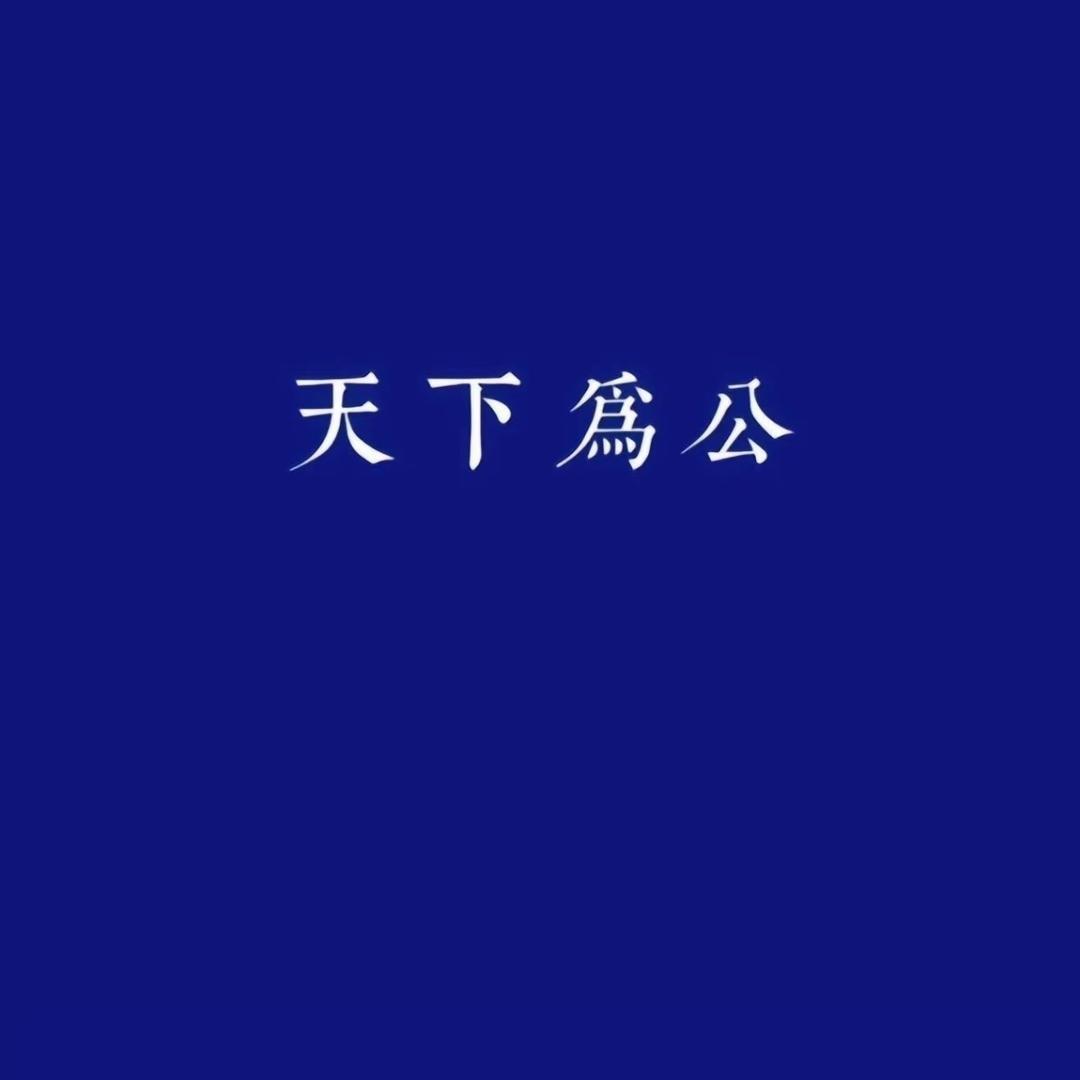 🙋‍♂️、