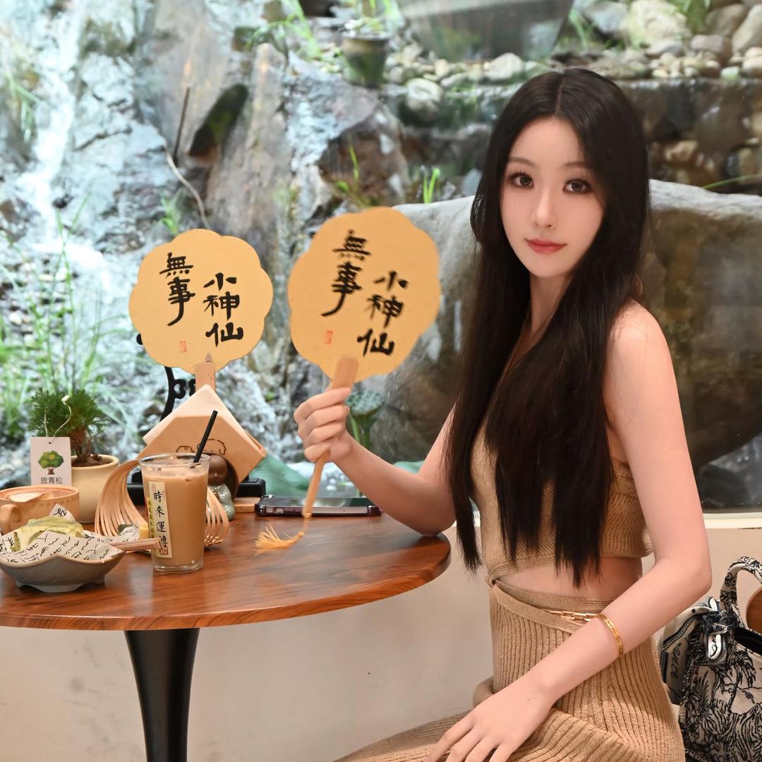 🎡⊰娜贴加糖⊱