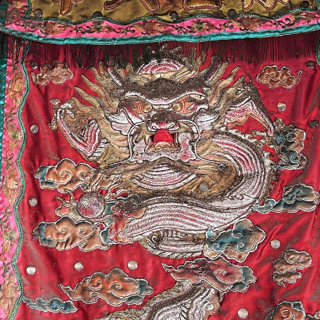 吾鄉古蘆
