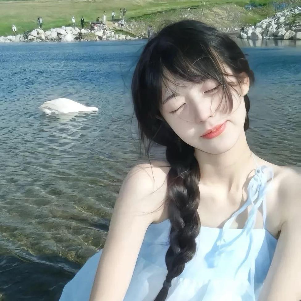 安安🎋