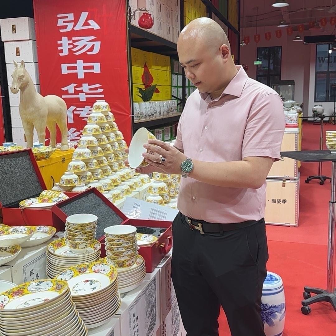 厂长瓷仓甄选