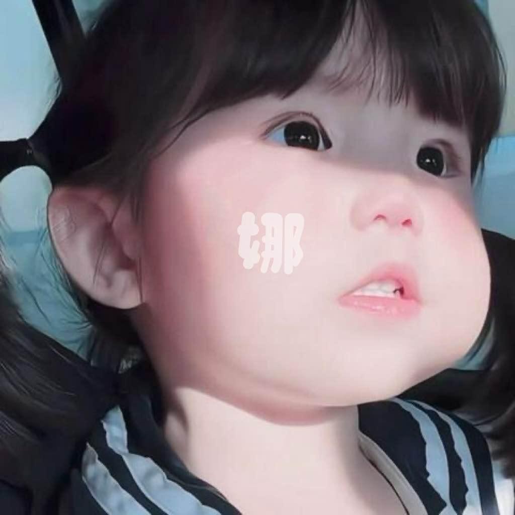 雨天