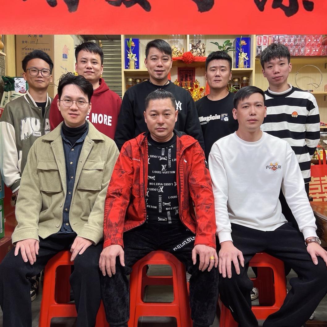 壹    萬