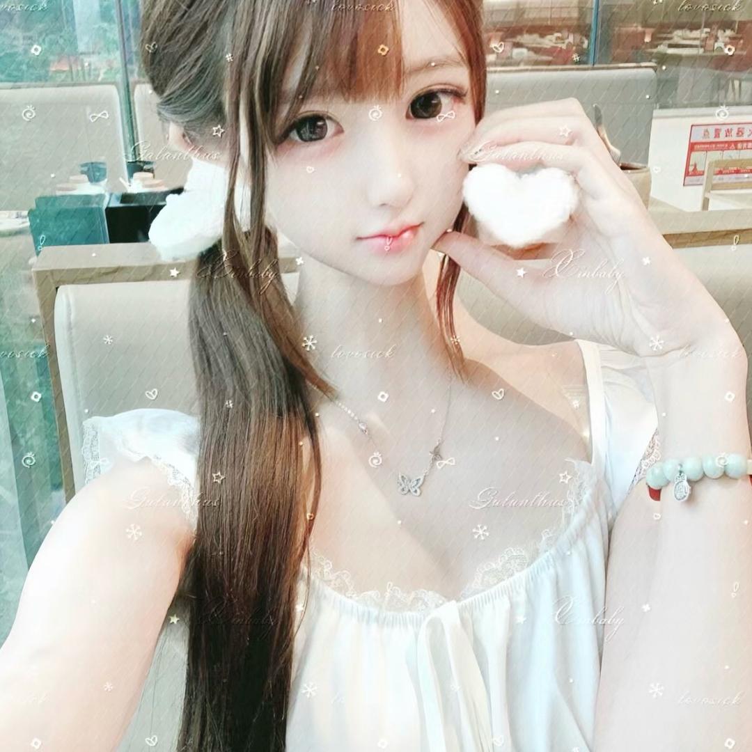 小尾巴