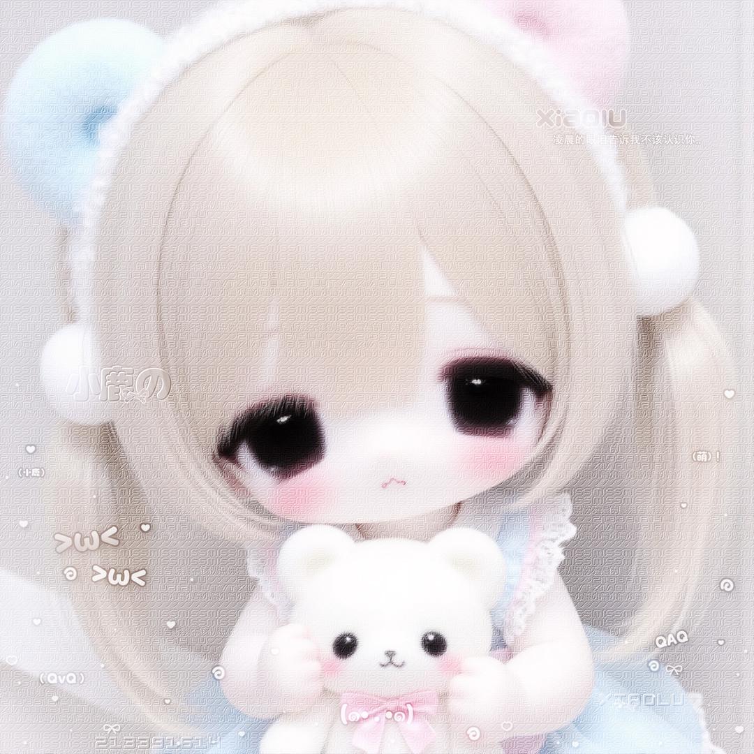 心软