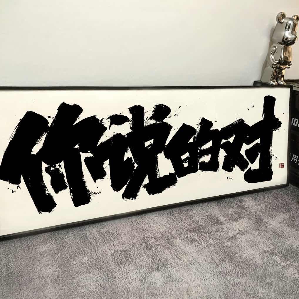 闪闪手机批发