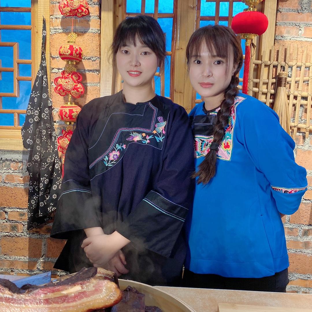 至仁膳湘西腊味