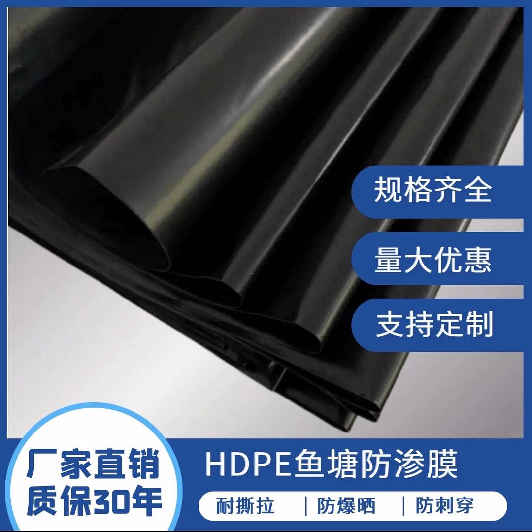 宏盛农资工厂