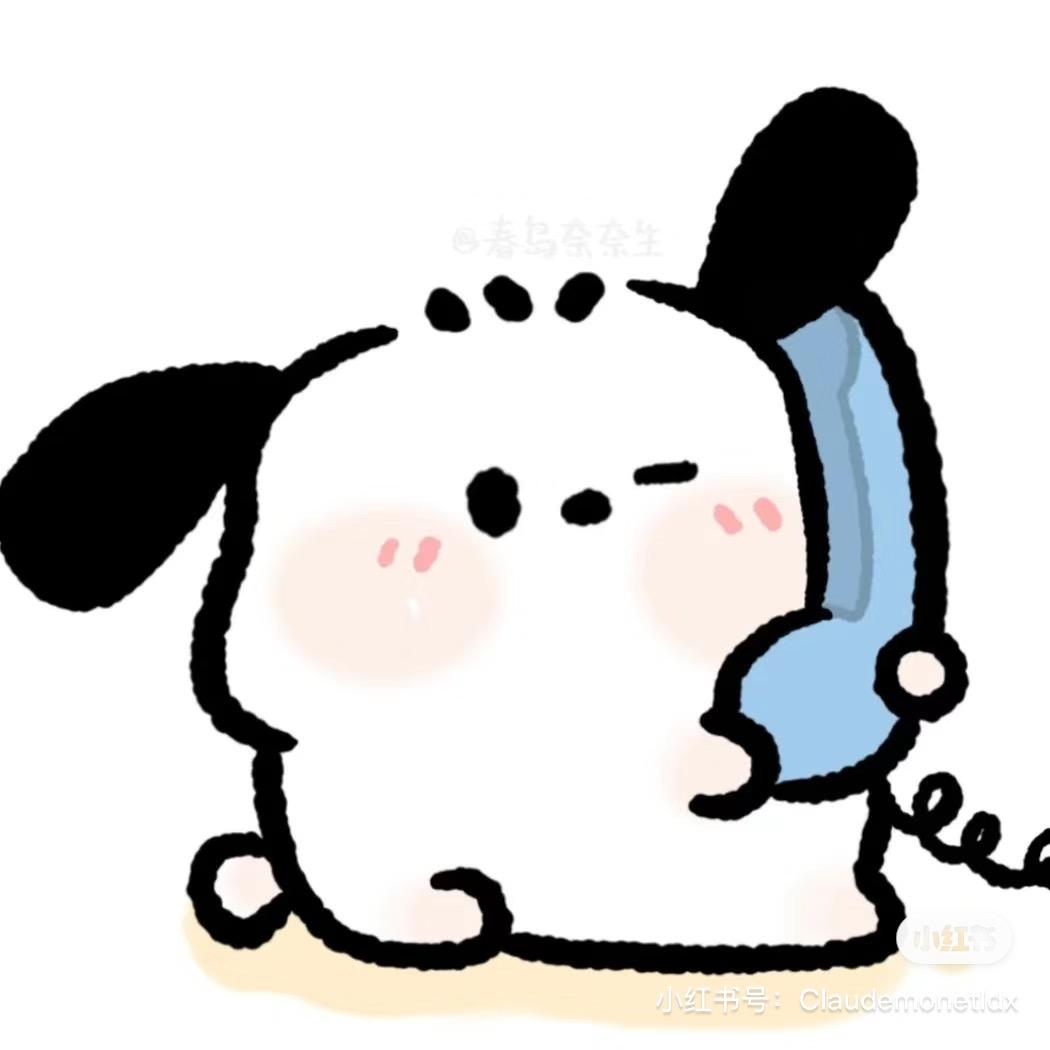 咯嘛