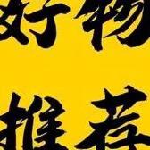 漫生活